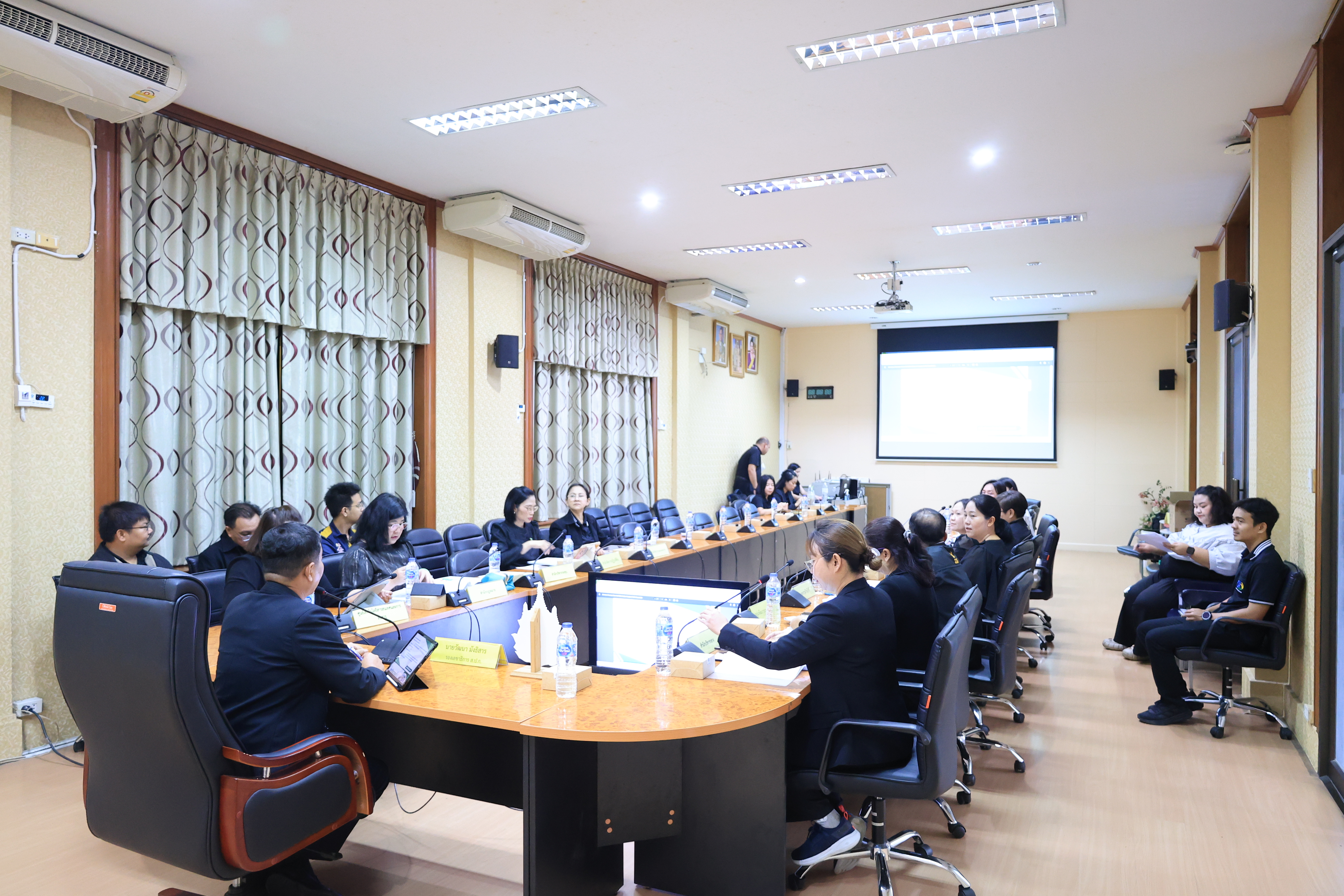 title - ส.ป.ก. ประชุมคณะกรรมการข้อมูลข่าวสารของราชการของสำนักงานการปฏิรูปที่ดินเพื่อเกษตรกรรม ครั้งที่ 9/2569 